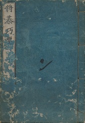 �����I�v