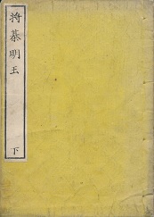 �������ʁ@��