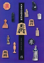 �V���s����������