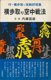 �������󒆐�@