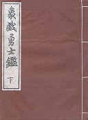 �ۋY�E�m�Ӂ@��