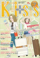KISS�{(PLUS)�@2009�N7����